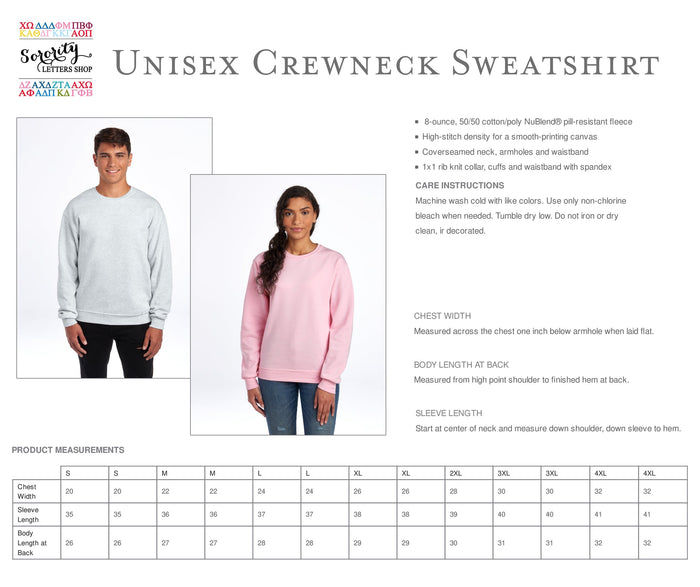 Alpha Chi Omega Crewneck Sweatshirt - AXO Letters