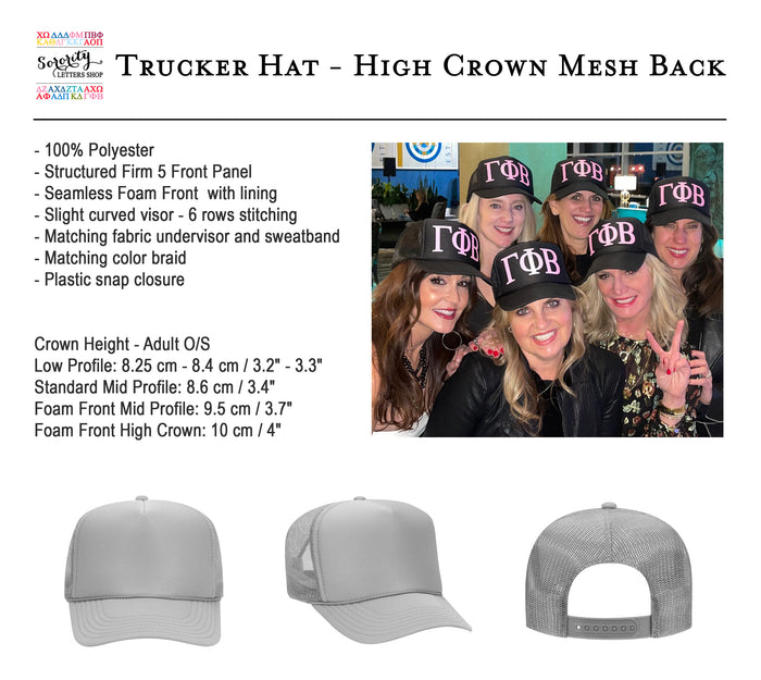 Alpha Epsilon Phi Trucker Hat