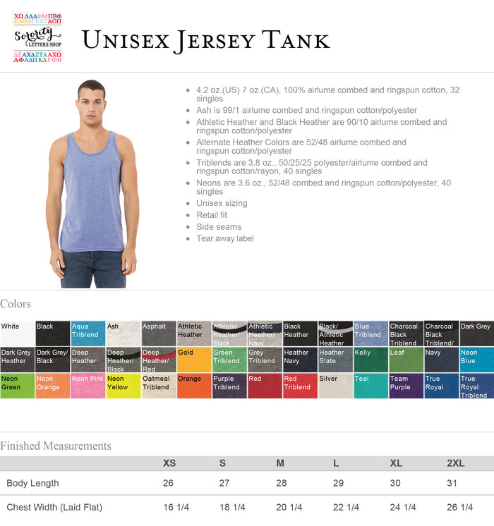 Delta Kappa Epsilon Fraternity Jersey Tank Top