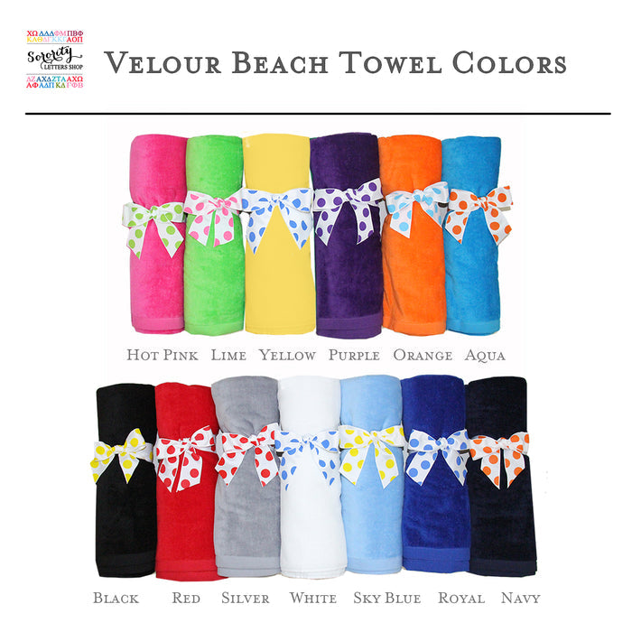 Delta Phi Omega Beach Towel