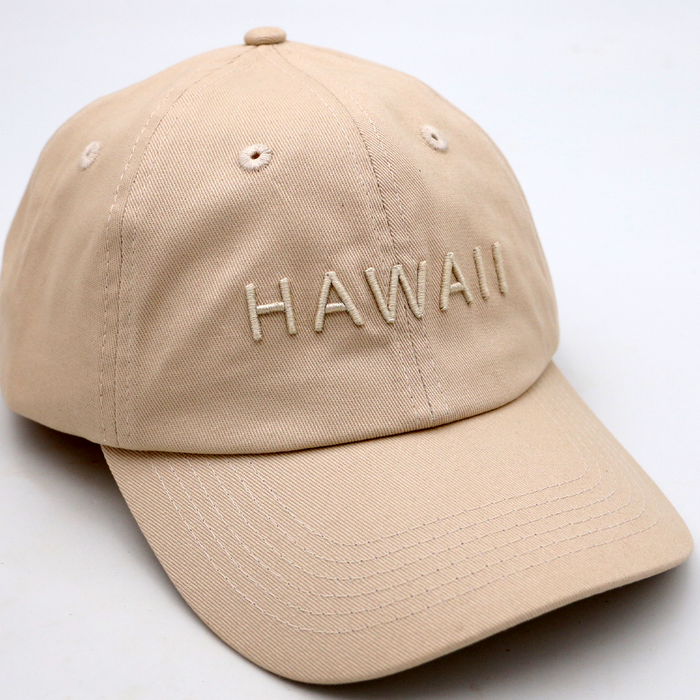 Hawaii Puff Embroidered Dad Hat - Beige - Side View