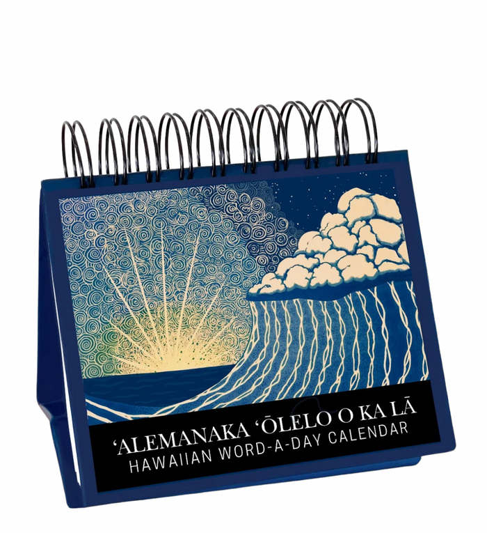 Hawaiian Word-A-Day Calendar