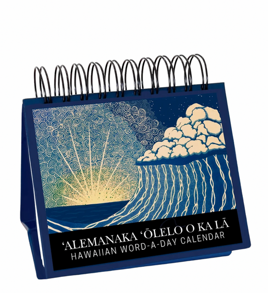 Hawaiian Word-A-Day Calendar