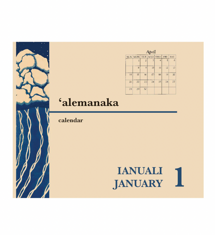Hawaiian Word-A-Day Calendar