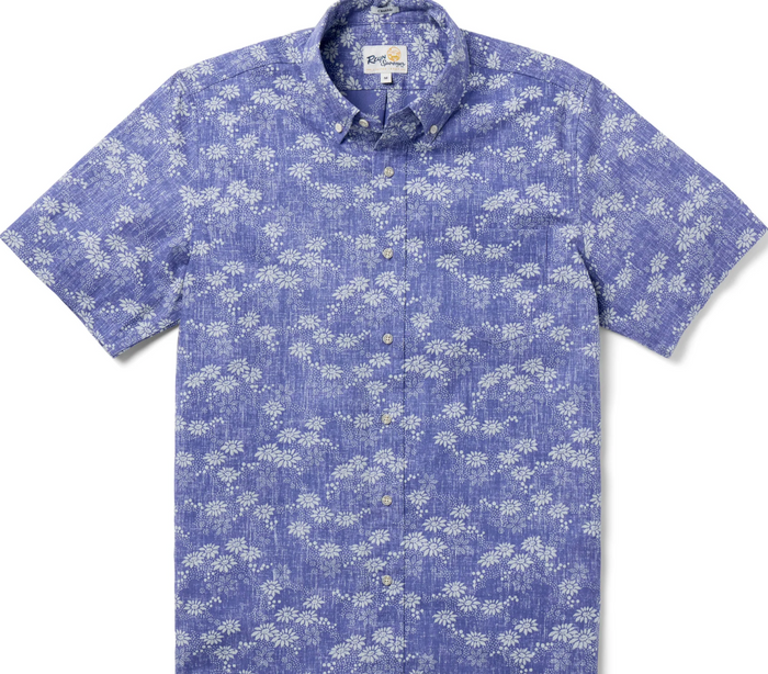 Kyoto Spring - Skipper Blue