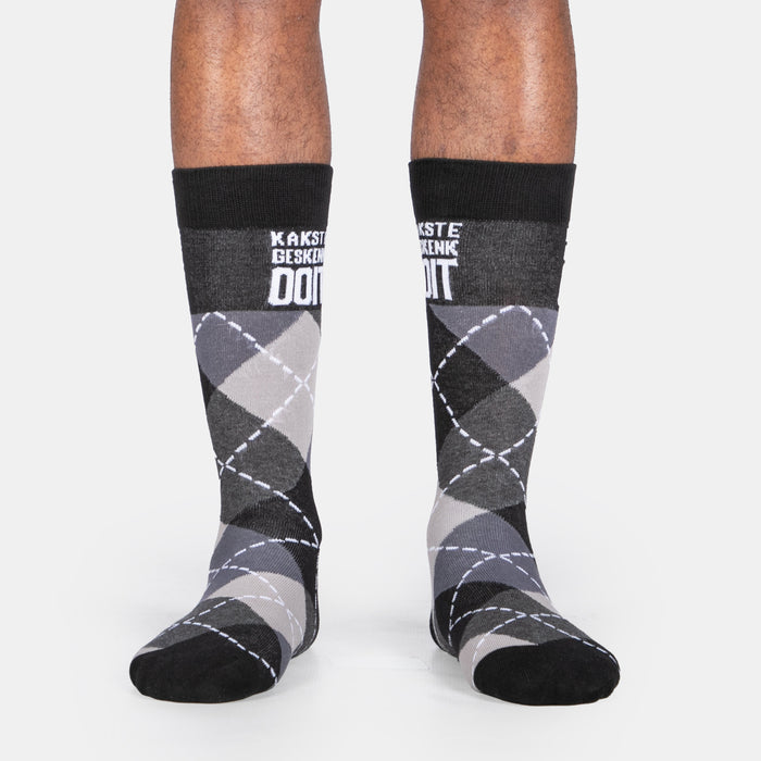 Men's Kakste Geskenk Ooit Socks