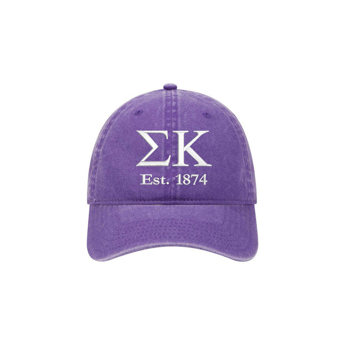 Sigma Kappa Beach Washed Hat