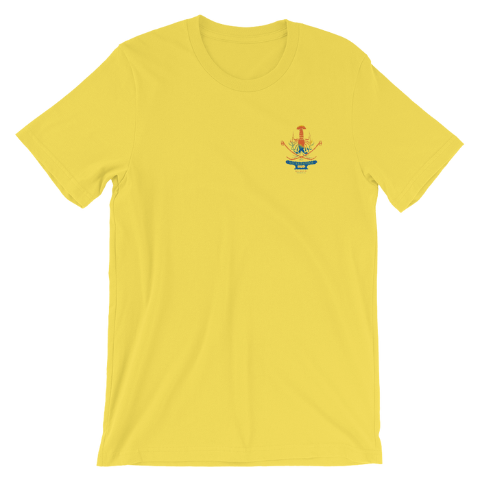 Yellow / S