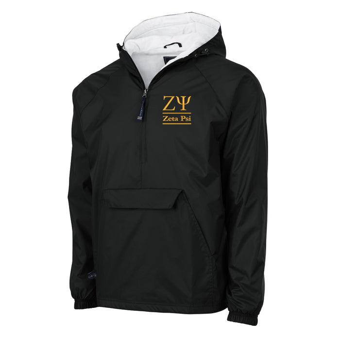 Zeta Psi Flannel Lined Windbreaker