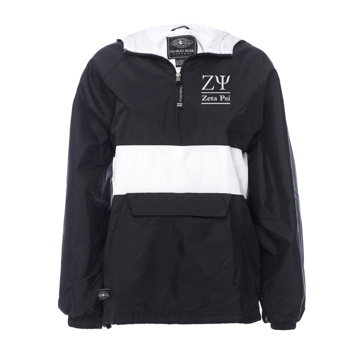Zeta Psi Rugby Striped Lined Windbreaker